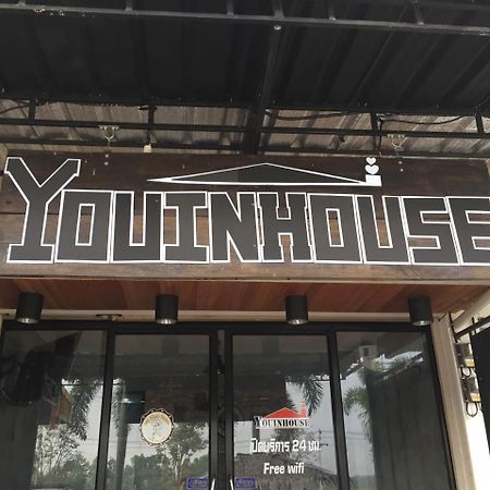 You In House Urt Surathani Airport Surat Thani Buitenkant foto