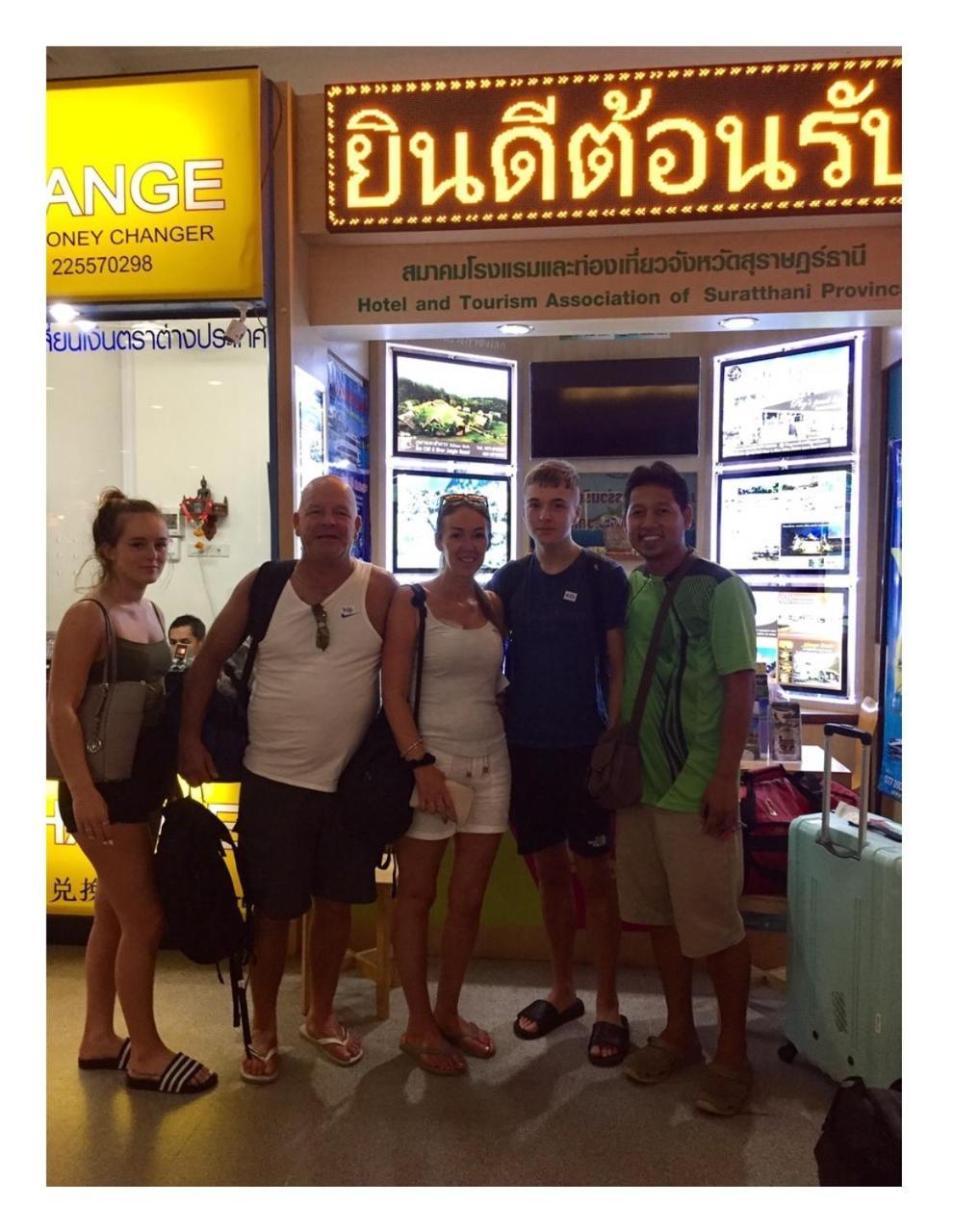 You In House Urt Surathani Airport Surat Thani Buitenkant foto