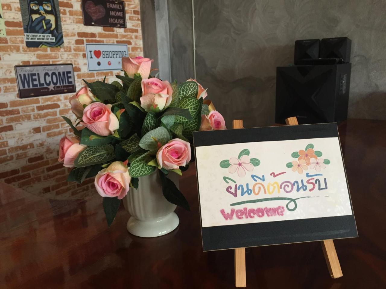 You In House Urt Surathani Airport Surat Thani Buitenkant foto