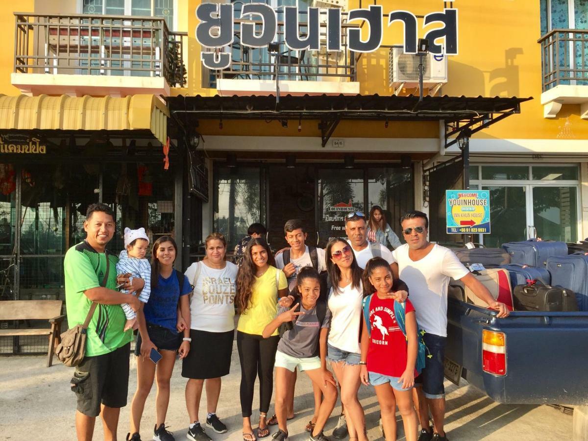 You In House Urt Surathani Airport Surat Thani Buitenkant foto