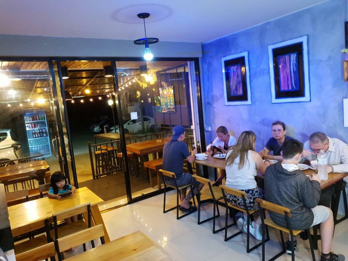 You In House Urt Surathani Airport Surat Thani Buitenkant foto